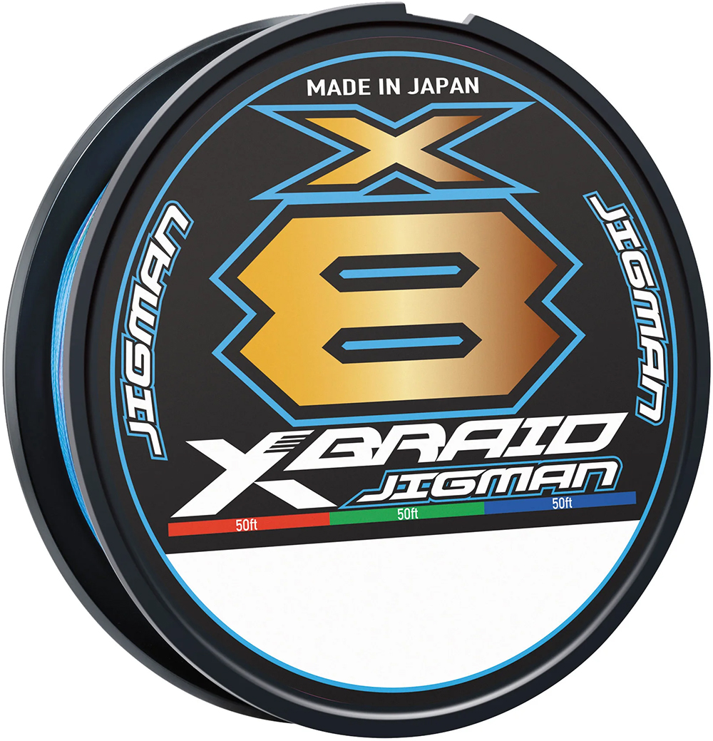 Daiwa X-Braid X8 High Power Jigman Multicolor Braid Bulk Spool – 600 Yards